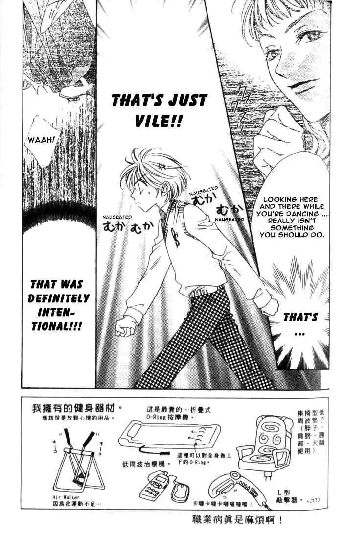 Hana Kimi Chapter 61 6